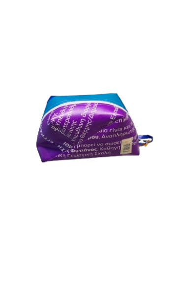 REVIVE SMALL